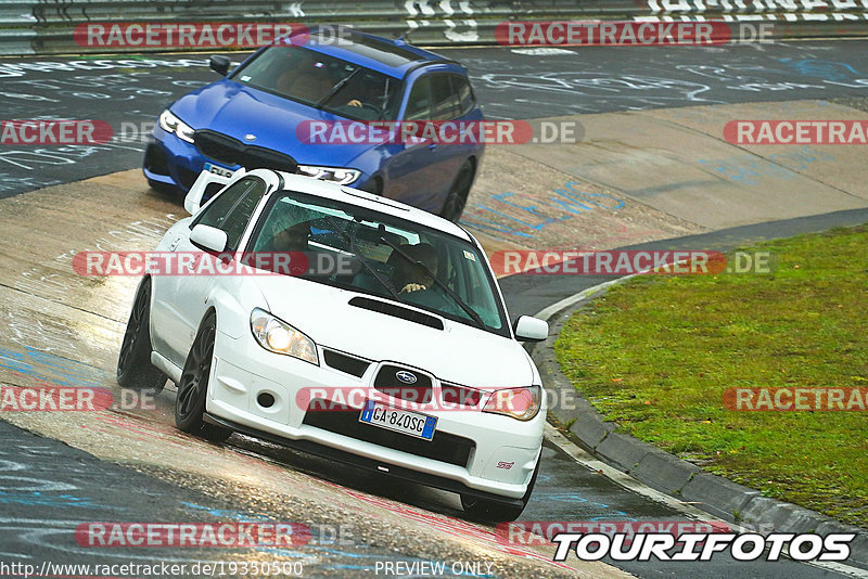 Bild #19350500 - Touristenfahrten Nürburgring Nordschleife (02.10.2022)