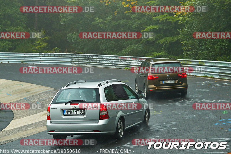 Bild #19350618 - Touristenfahrten Nürburgring Nordschleife (02.10.2022)