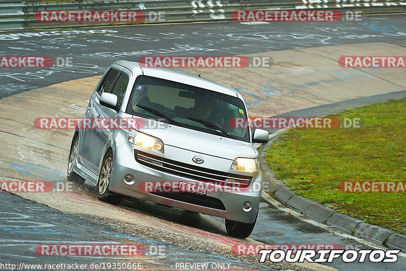 Bild #19350666 - Touristenfahrten Nürburgring Nordschleife (02.10.2022)