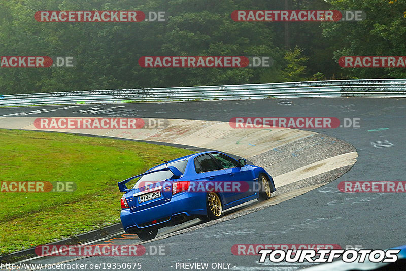 Bild #19350675 - Touristenfahrten Nürburgring Nordschleife (02.10.2022)