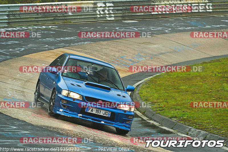 Bild #19350732 - Touristenfahrten Nürburgring Nordschleife (02.10.2022)