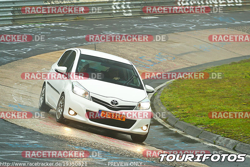 Bild #19350821 - Touristenfahrten Nürburgring Nordschleife (02.10.2022)