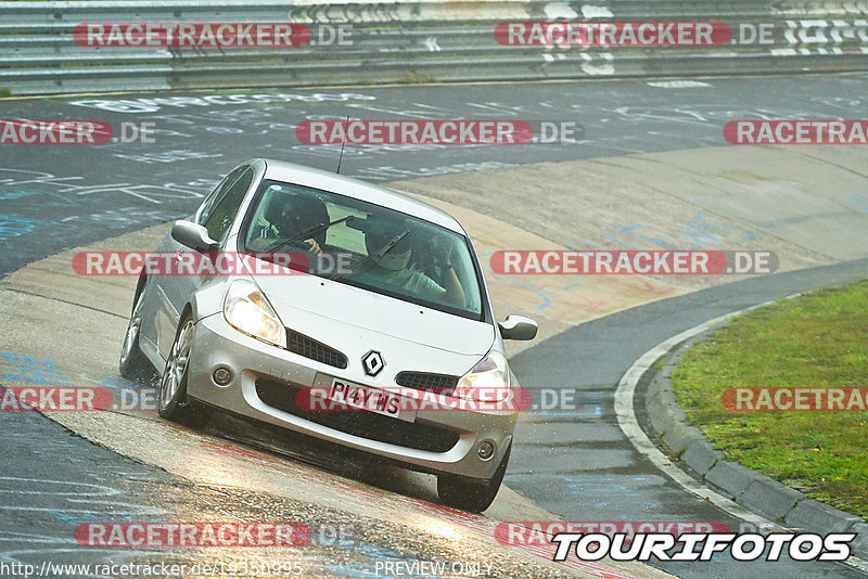 Bild #19350995 - Touristenfahrten Nürburgring Nordschleife (02.10.2022)