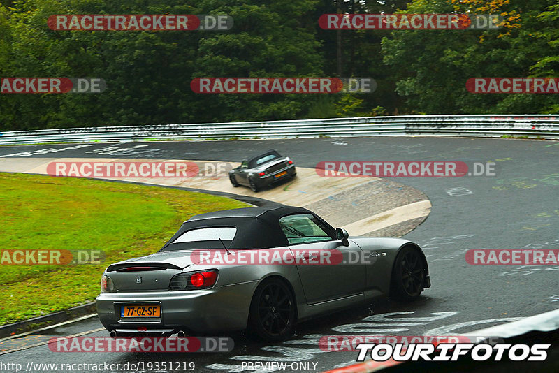 Bild #19351219 - Touristenfahrten Nürburgring Nordschleife (02.10.2022)