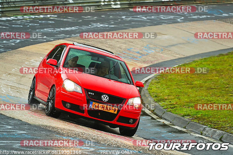 Bild #19351366 - Touristenfahrten Nürburgring Nordschleife (02.10.2022)