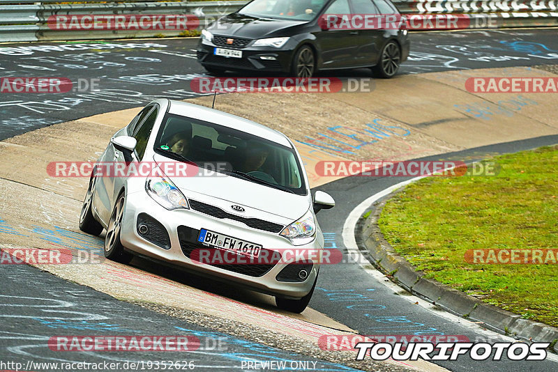 Bild #19352626 - Touristenfahrten Nürburgring Nordschleife (02.10.2022)