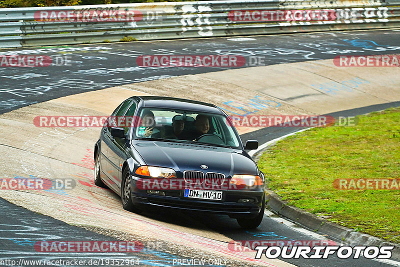 Bild #19352964 - Touristenfahrten Nürburgring Nordschleife (02.10.2022)