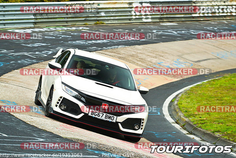 Bild #19353063 - Touristenfahrten Nürburgring Nordschleife (02.10.2022)