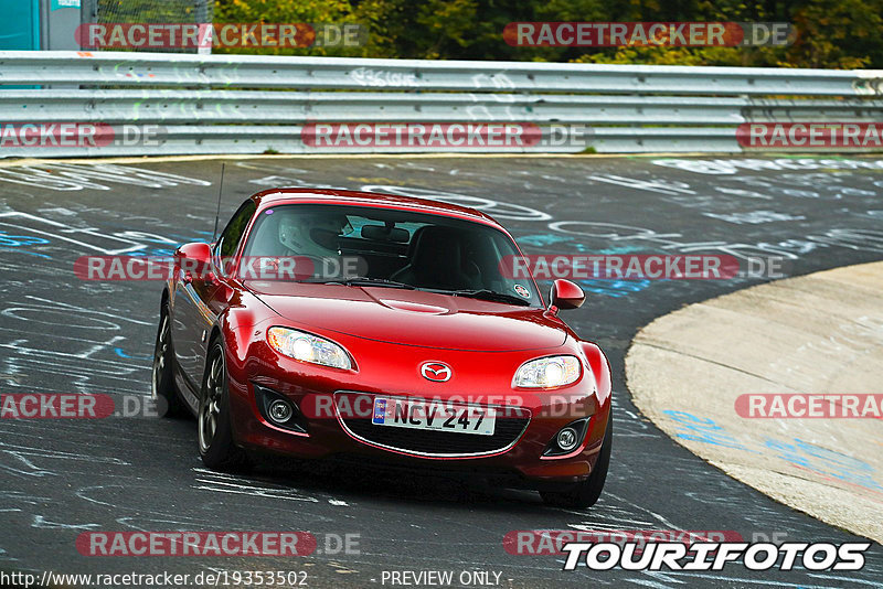 Bild #19353502 - Touristenfahrten Nürburgring Nordschleife (02.10.2022)