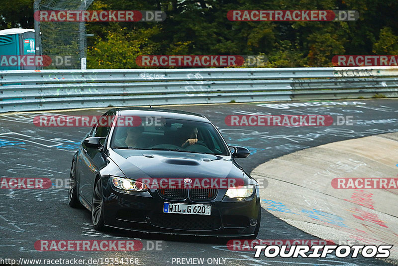 Bild #19354368 - Touristenfahrten Nürburgring Nordschleife (02.10.2022)