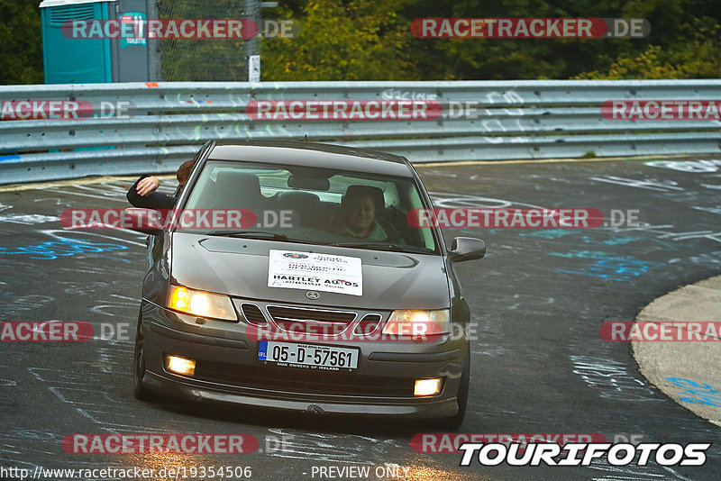 Bild #19354506 - Touristenfahrten Nürburgring Nordschleife (02.10.2022)