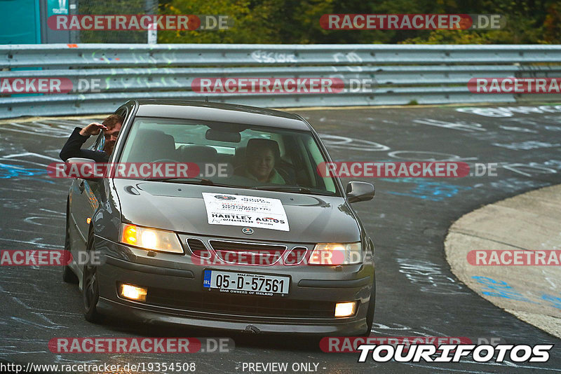 Bild #19354508 - Touristenfahrten Nürburgring Nordschleife (02.10.2022)