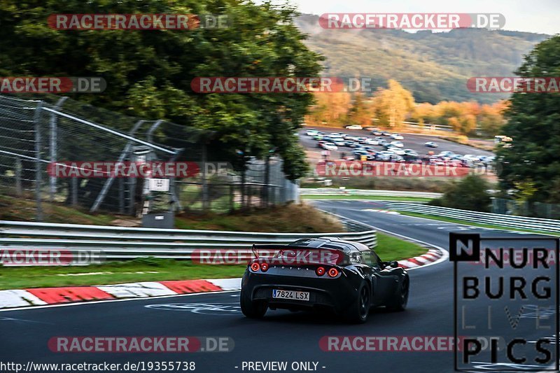 Bild #19355738 - Touristenfahrten Nürburgring Nordschleife (02.10.2022)