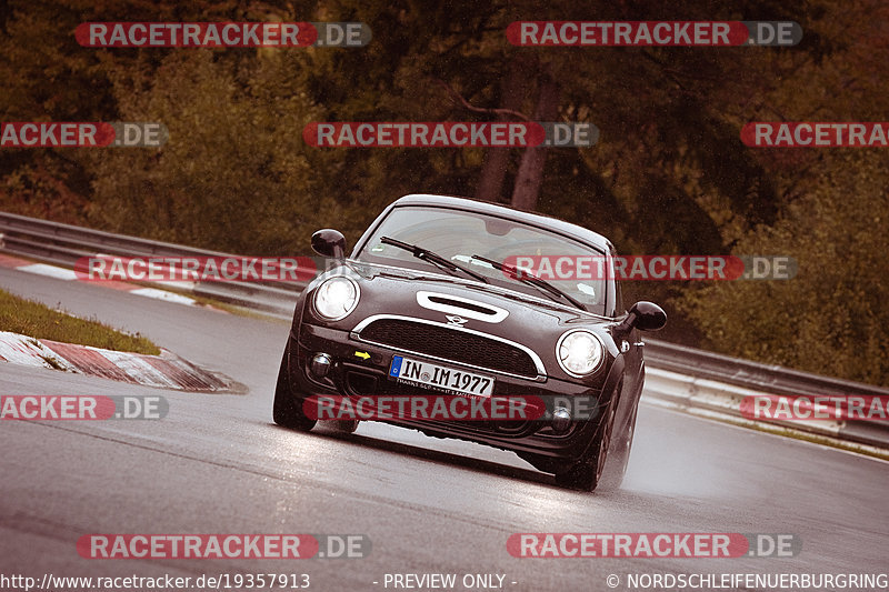 Bild #19357913 - Touristenfahrten Nürburgring Nordschleife (02.10.2022)