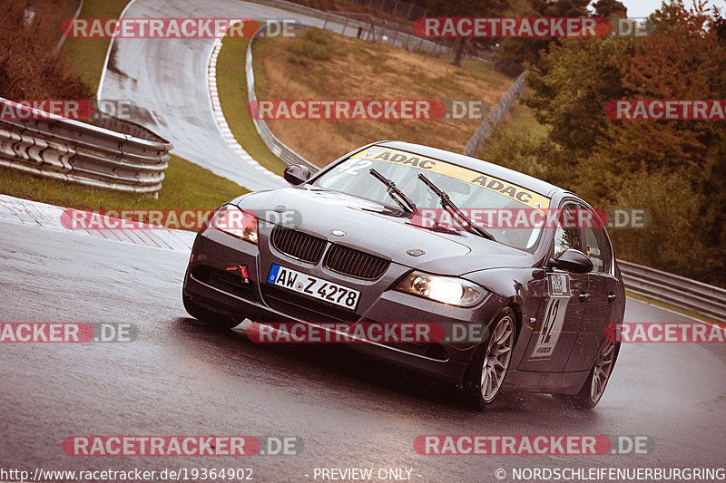 Bild #19364902 - Touristenfahrten Nürburgring Nordschleife (02.10.2022)