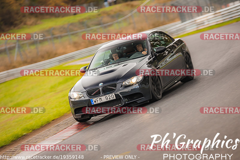 Bild #19359148 - Touristenfahrten Nürburgring Nordschleife (03.10.2022)