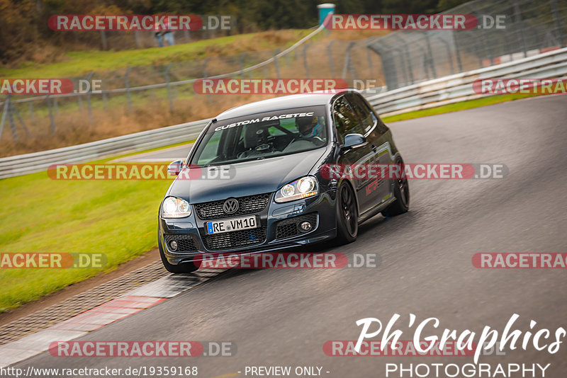 Bild #19359168 - Touristenfahrten Nürburgring Nordschleife (03.10.2022)