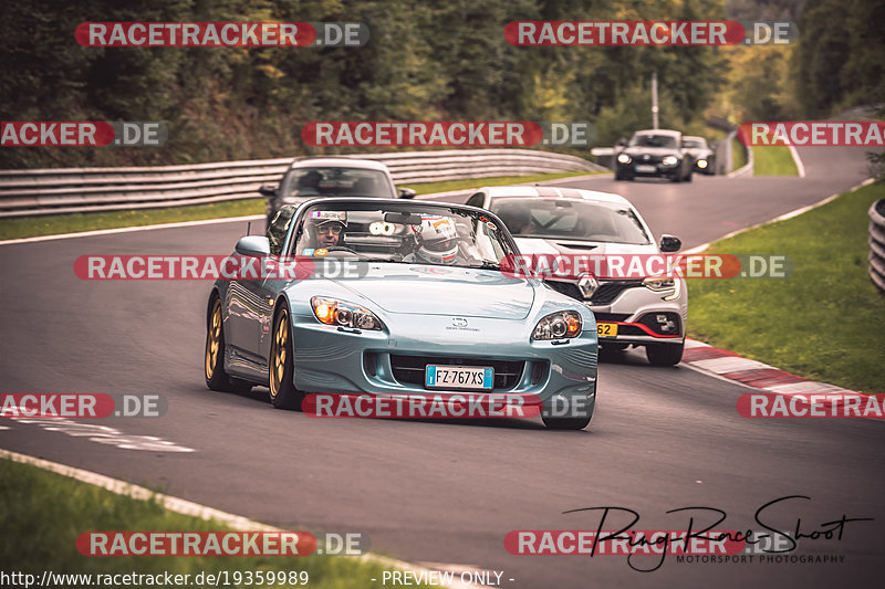 Bild #19359989 - Touristenfahrten Nürburgring Nordschleife (03.10.2022)