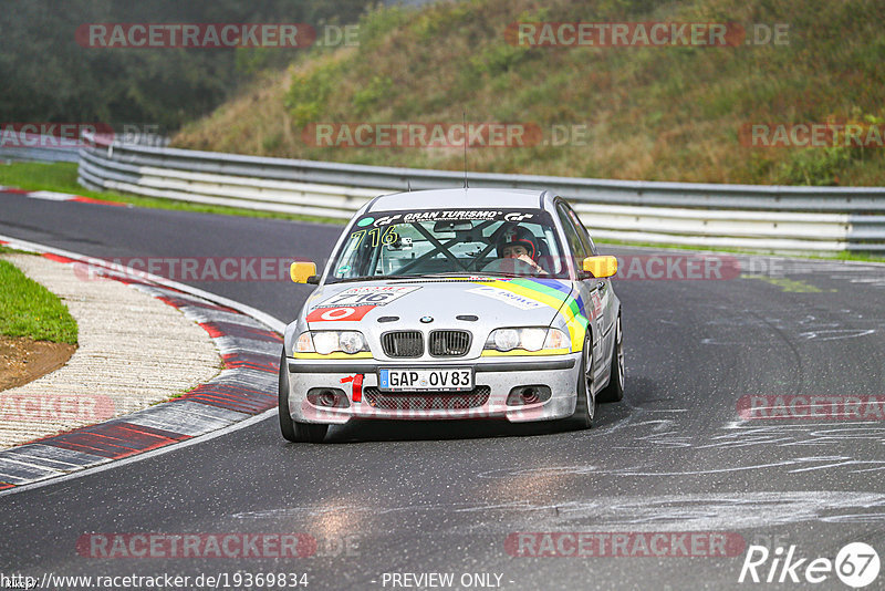 Bild #19369834 - Touristenfahrten Nürburgring Nordschleife (03.10.2022)