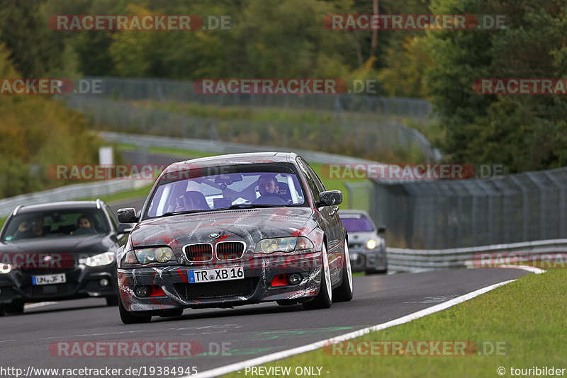 Bild #19384945 - Touristenfahrten Nürburgring Nordschleife (03.10.2022)