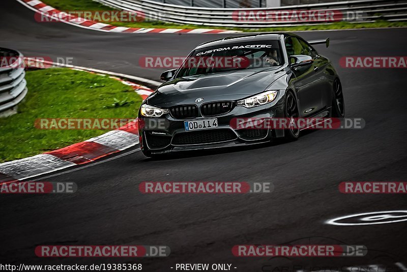 Bild #19385368 - Touristenfahrten Nürburgring Nordschleife (03.10.2022)