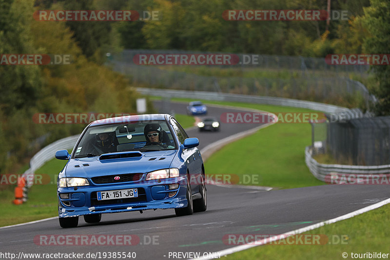 Bild #19385540 - Touristenfahrten Nürburgring Nordschleife (03.10.2022)