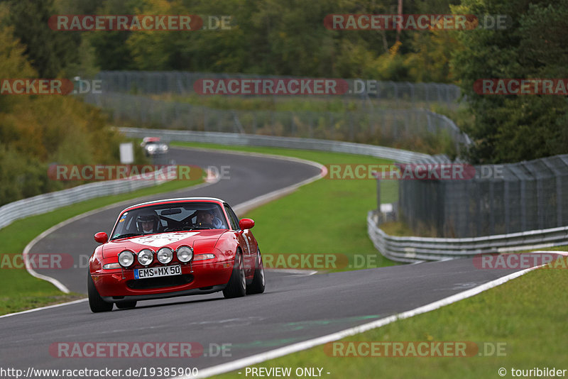 Bild #19385900 - Touristenfahrten Nürburgring Nordschleife (03.10.2022)