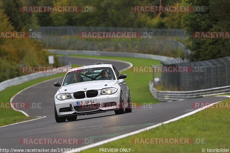 Bild #19385935 - Touristenfahrten Nürburgring Nordschleife (03.10.2022)