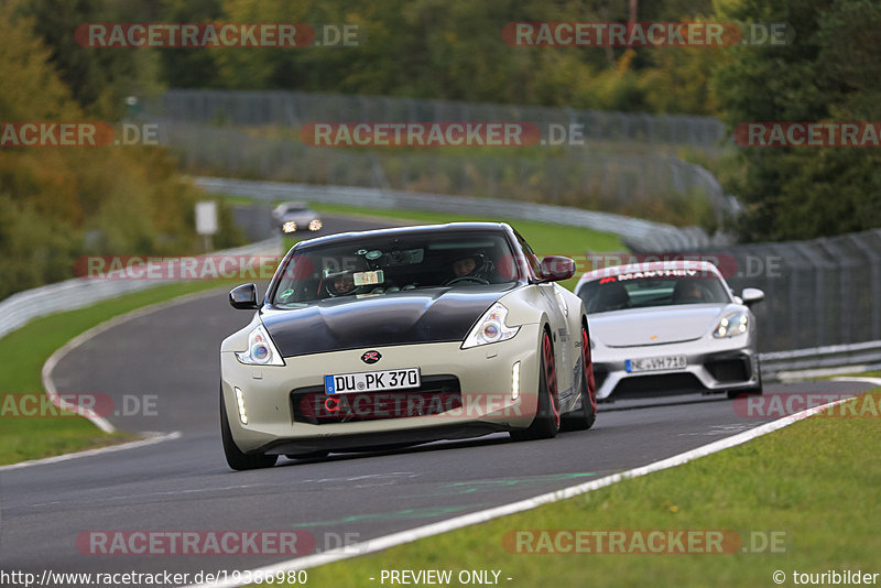 Bild #19386980 - Touristenfahrten Nürburgring Nordschleife (03.10.2022)