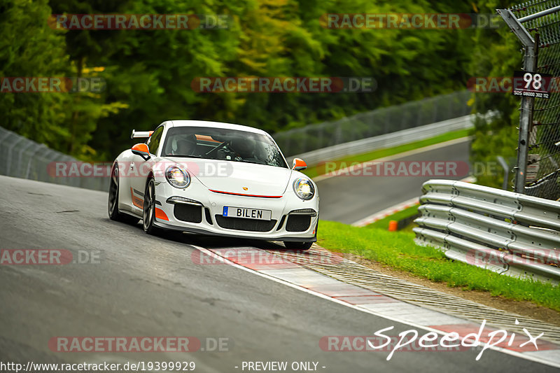 Bild #19399929 - Touristenfahrten Nürburgring Nordschleife (03.10.2022)