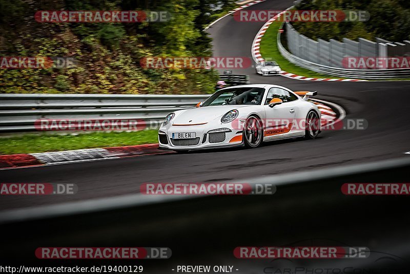 Bild #19400129 - Touristenfahrten Nürburgring Nordschleife (03.10.2022)