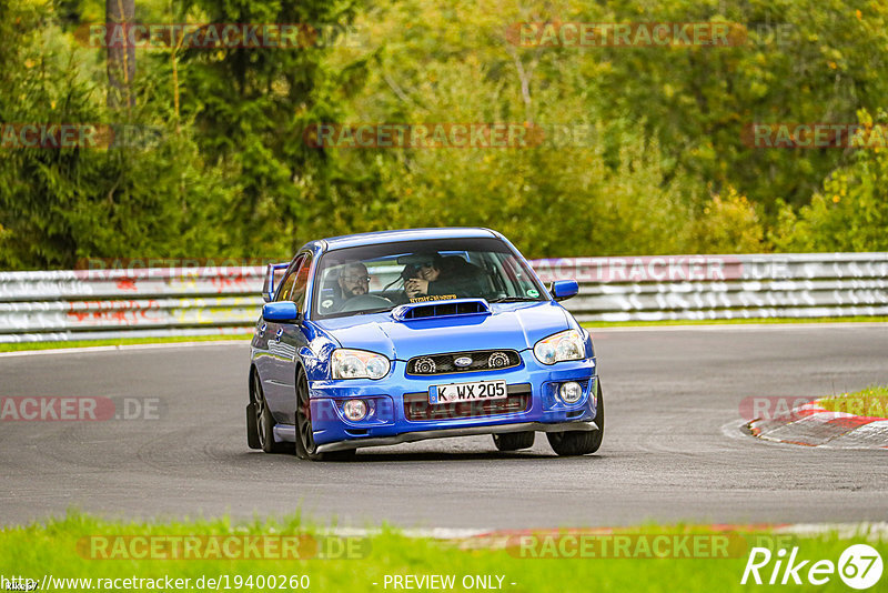 Bild #19400260 - Touristenfahrten Nürburgring Nordschleife (03.10.2022)