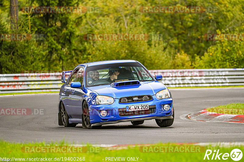 Bild #19400268 - Touristenfahrten Nürburgring Nordschleife (03.10.2022)