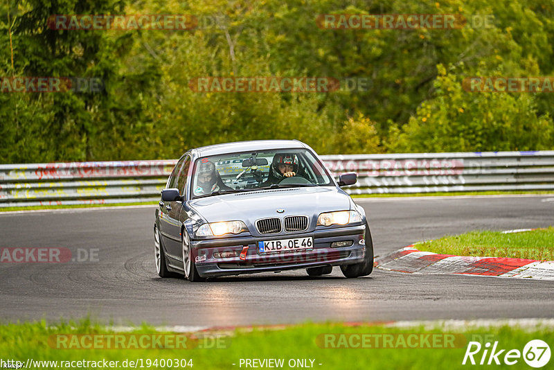 Bild #19400304 - Touristenfahrten Nürburgring Nordschleife (03.10.2022)