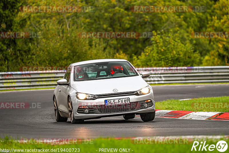 Bild #19400723 - Touristenfahrten Nürburgring Nordschleife (03.10.2022)