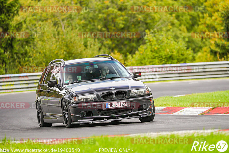 Bild #19403540 - Touristenfahrten Nürburgring Nordschleife (03.10.2022)