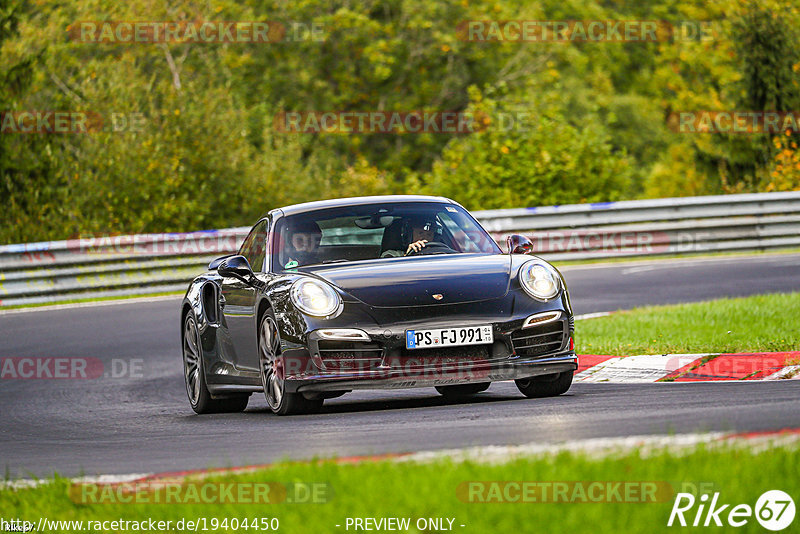 Bild #19404450 - Touristenfahrten Nürburgring Nordschleife (03.10.2022)