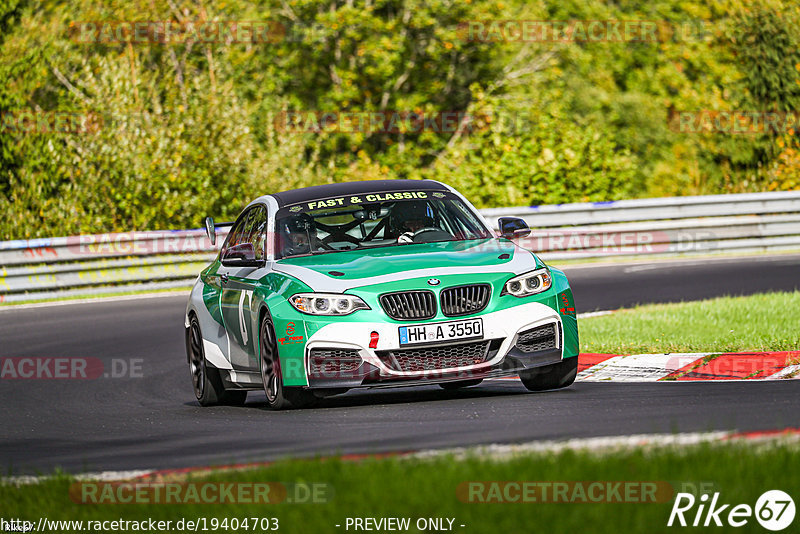 Bild #19404703 - Touristenfahrten Nürburgring Nordschleife (03.10.2022)