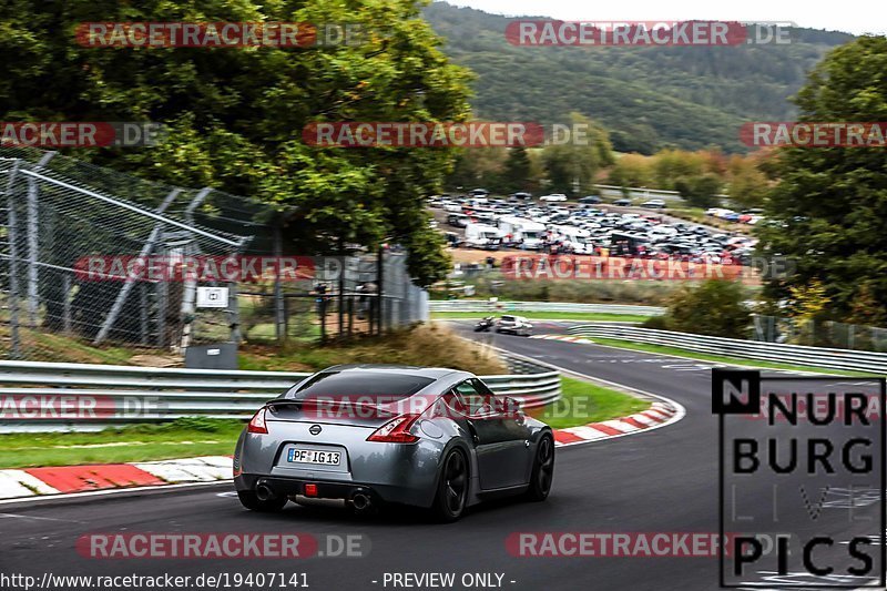 Bild #19407141 - Touristenfahrten Nürburgring Nordschleife (03.10.2022)