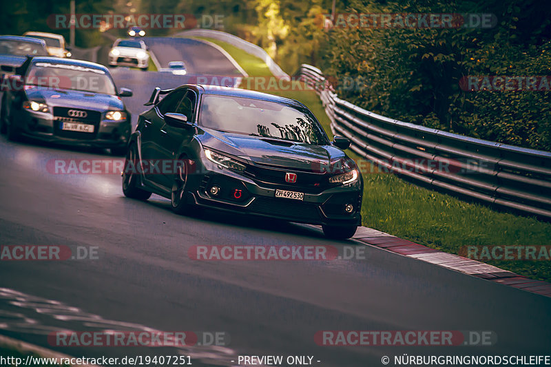 Bild #19407251 - Touristenfahrten Nürburgring Nordschleife (03.10.2022)