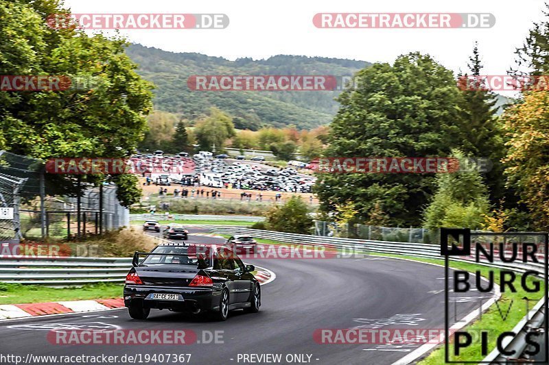 Bild #19407367 - Touristenfahrten Nürburgring Nordschleife (03.10.2022)