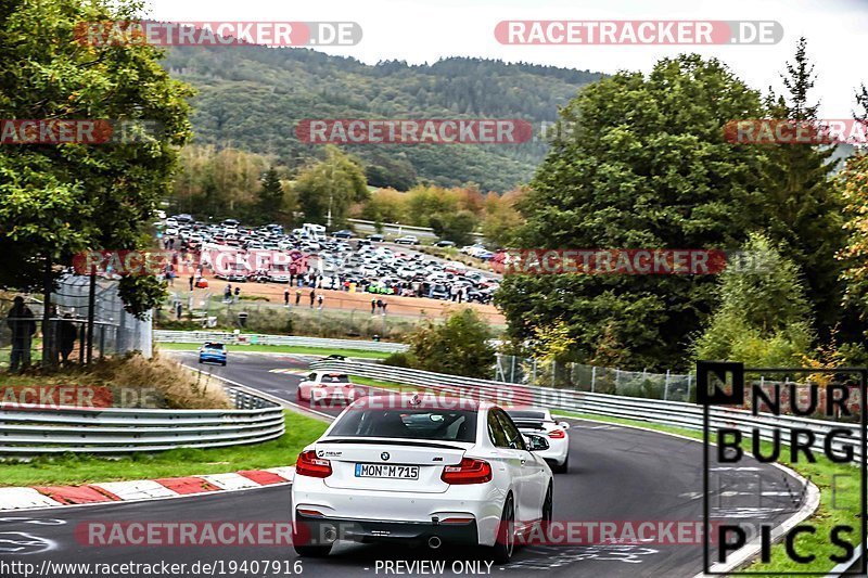 Bild #19407916 - Touristenfahrten Nürburgring Nordschleife (03.10.2022)