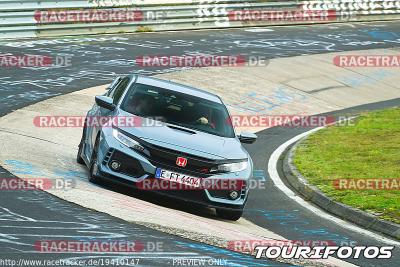 Bild #19410147 - Touristenfahrten Nürburgring Nordschleife (03.10.2022)