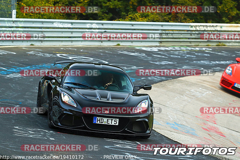 Bild #19410172 - Touristenfahrten Nürburgring Nordschleife (03.10.2022)