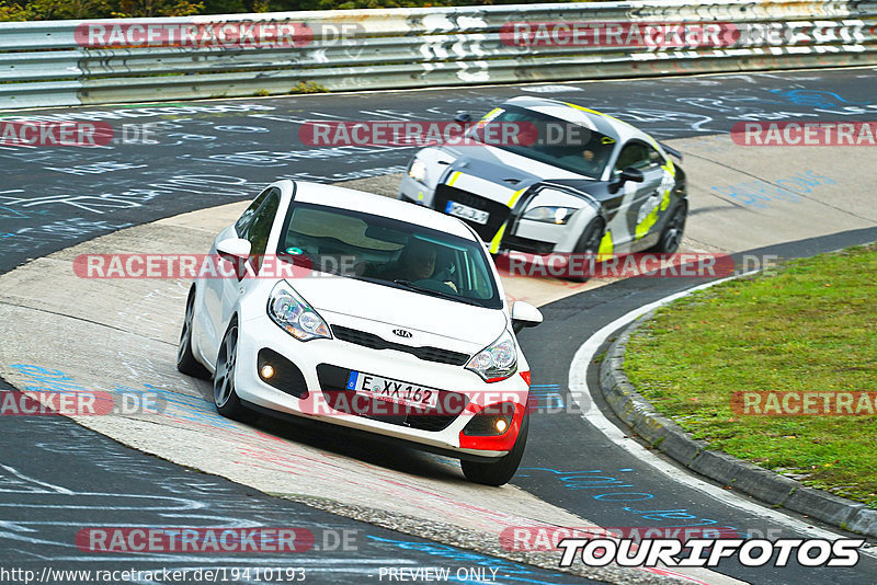 Bild #19410193 - Touristenfahrten Nürburgring Nordschleife (03.10.2022)