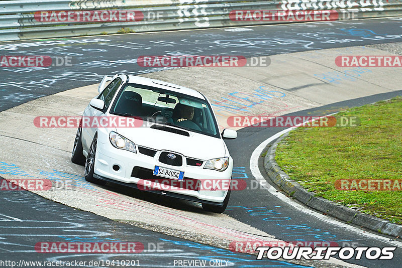 Bild #19410201 - Touristenfahrten Nürburgring Nordschleife (03.10.2022)