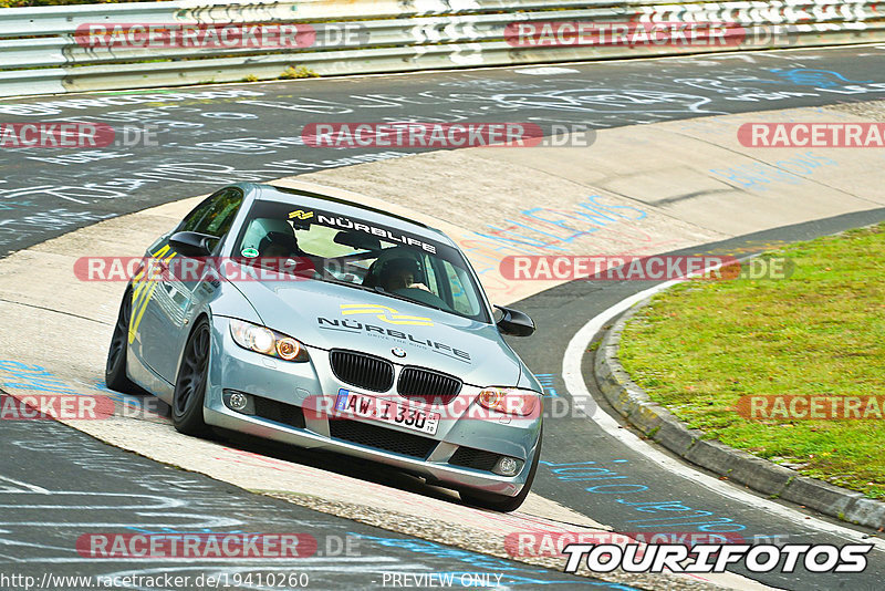 Bild #19410260 - Touristenfahrten Nürburgring Nordschleife (03.10.2022)