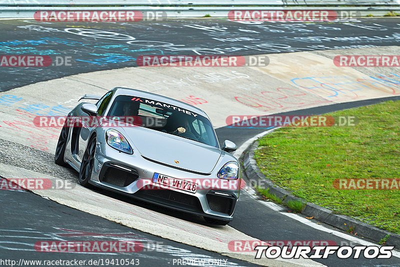 Bild #19410543 - Touristenfahrten Nürburgring Nordschleife (03.10.2022)