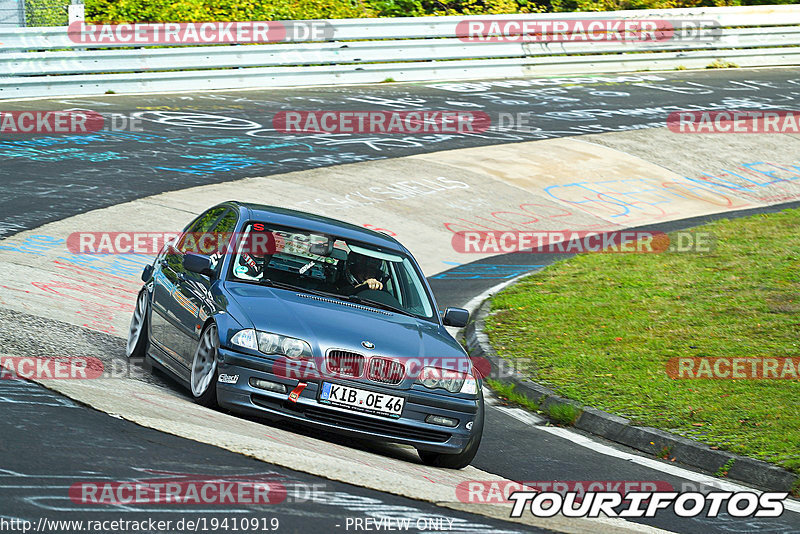 Bild #19410919 - Touristenfahrten Nürburgring Nordschleife (03.10.2022)