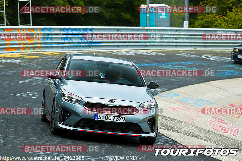 Bild #19413385 - Touristenfahrten Nürburgring Nordschleife (03.10.2022)